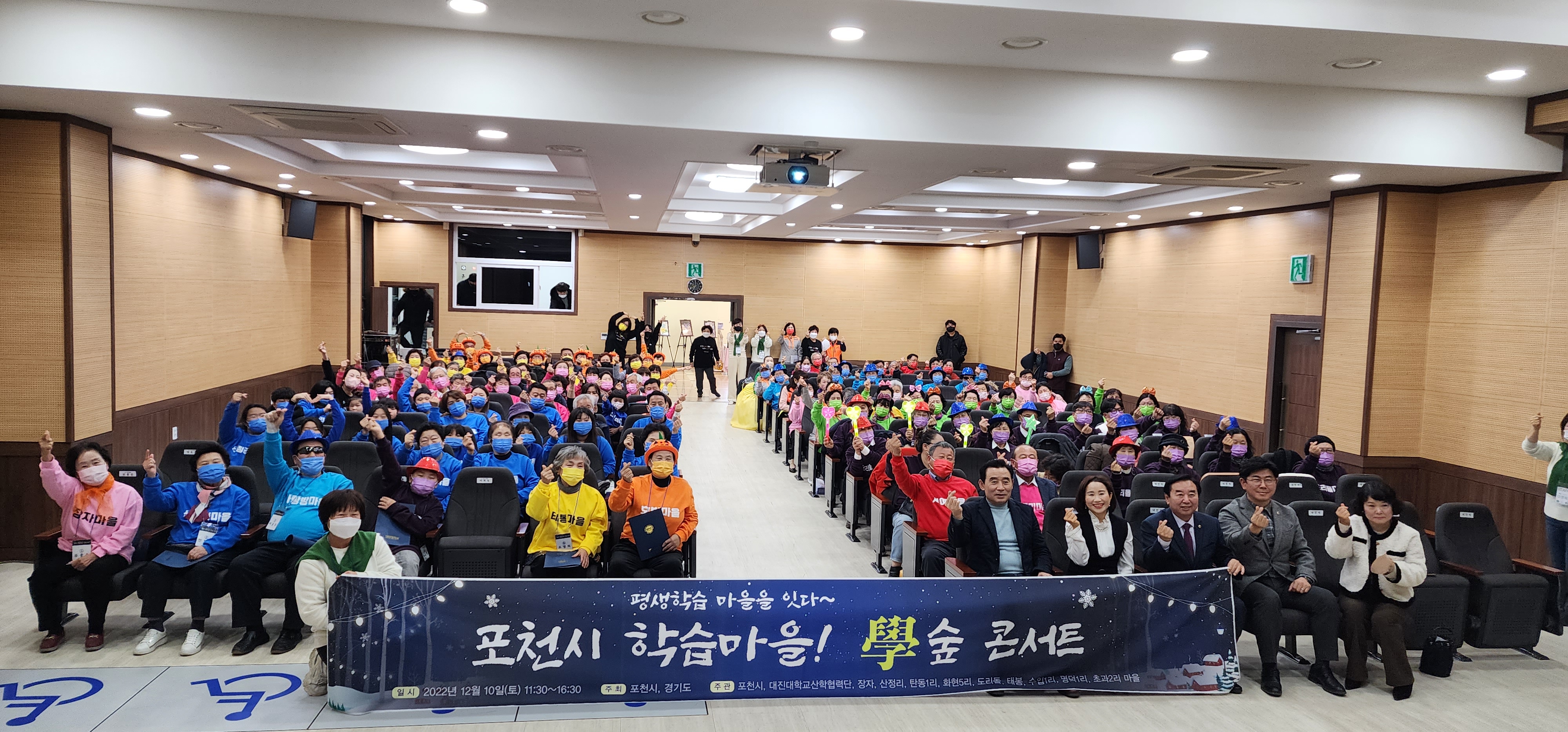 청성홀 사진1