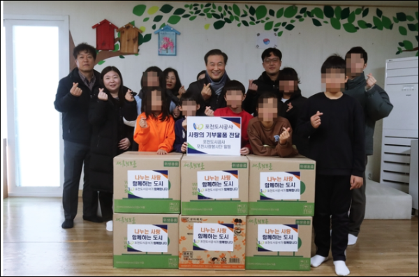 2025년 설맞이 정나눔 봉사활동