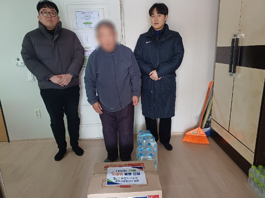 2025년 2월 포천사랑봉사단 취약계층 물품전달