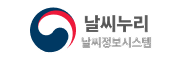날씨누리 날씨정보시스템